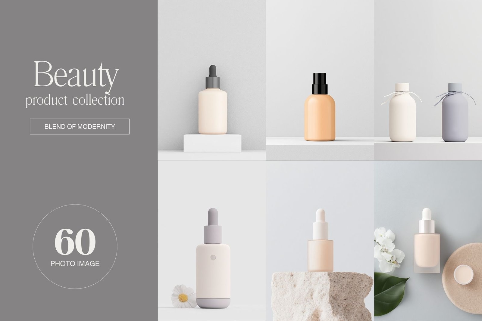 뷰티 프로덕트 컬렉션